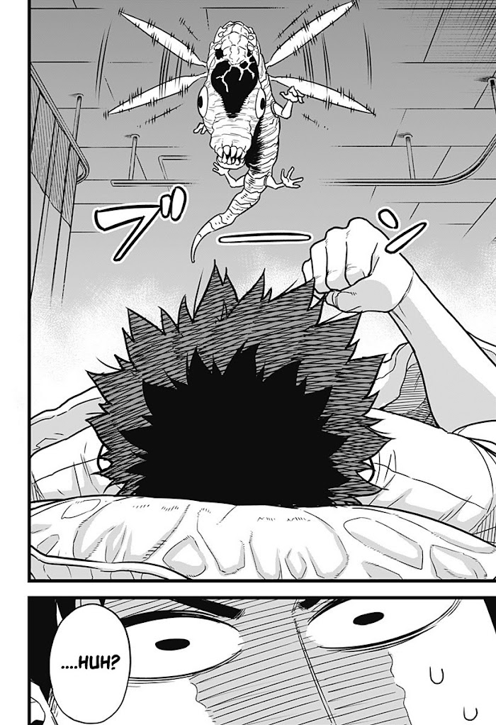 Read Kaiju No 8 En Manga Online