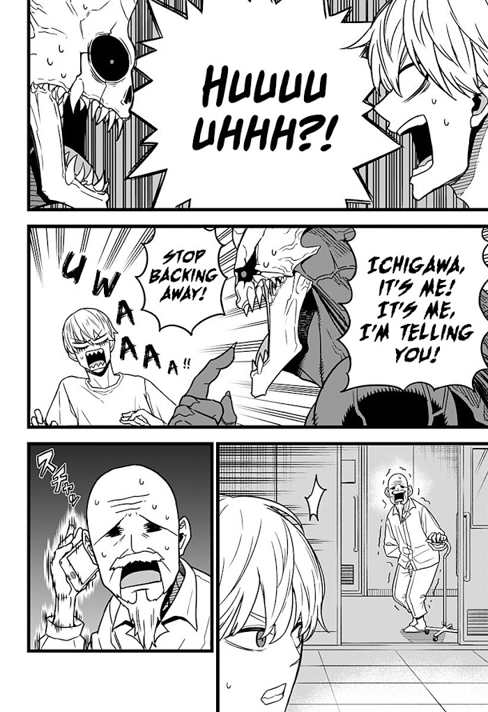 Read Kaiju No 8 En Manga Online