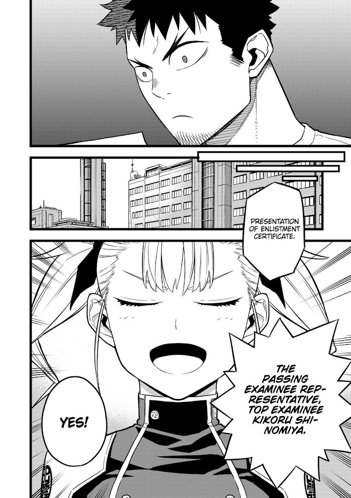 Read Kaiju No 8 En Manga Online