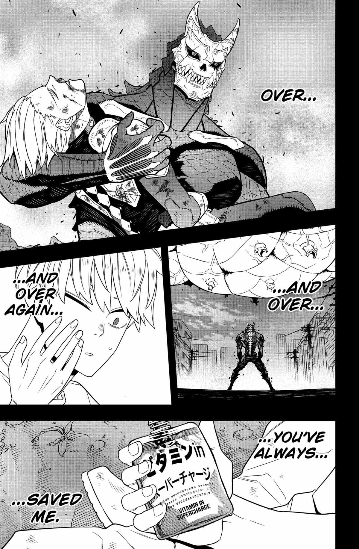 Read Kaiju No 8 En Manga Online
