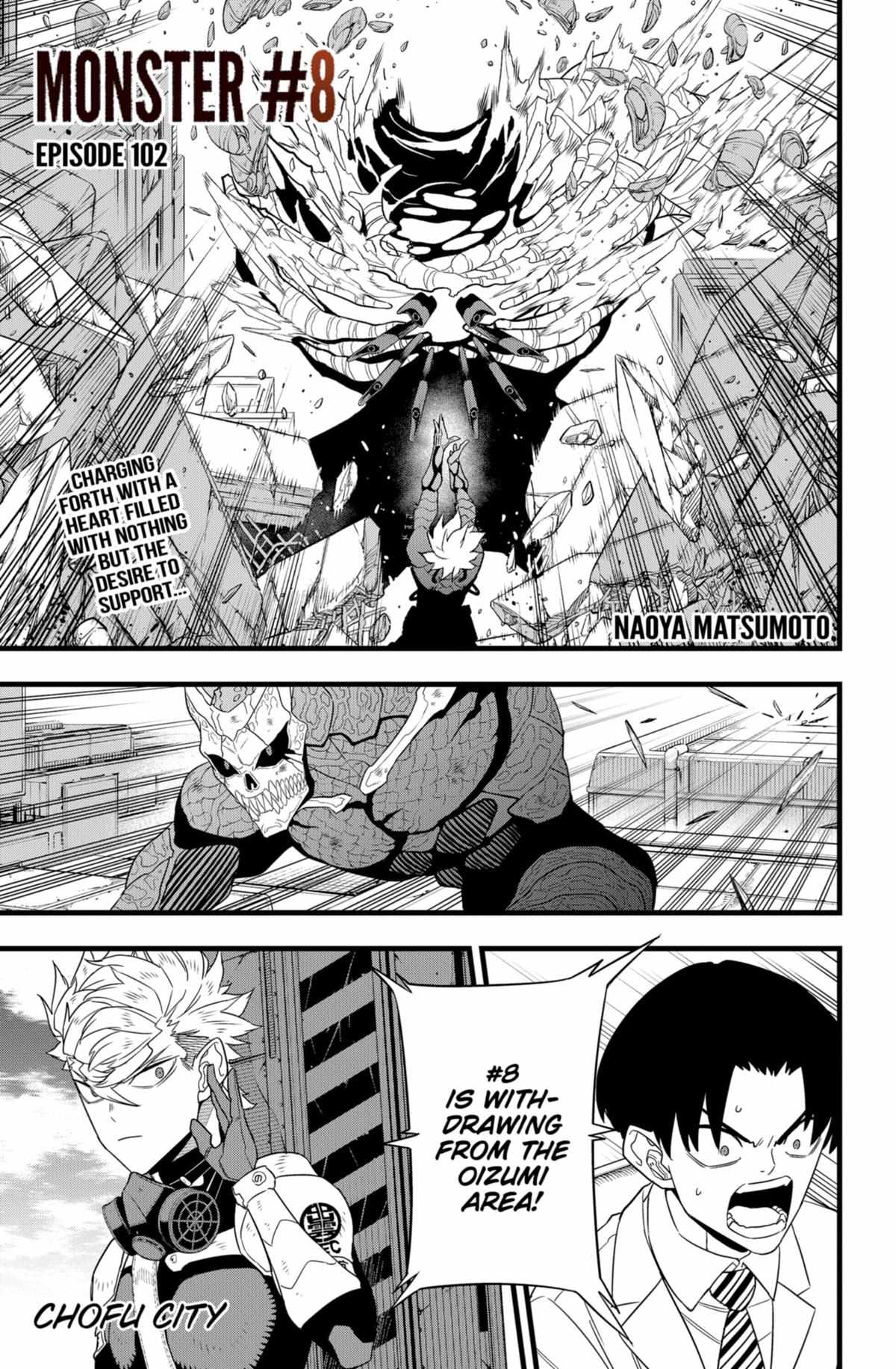 Read Kaiju No 8 En Manga Online