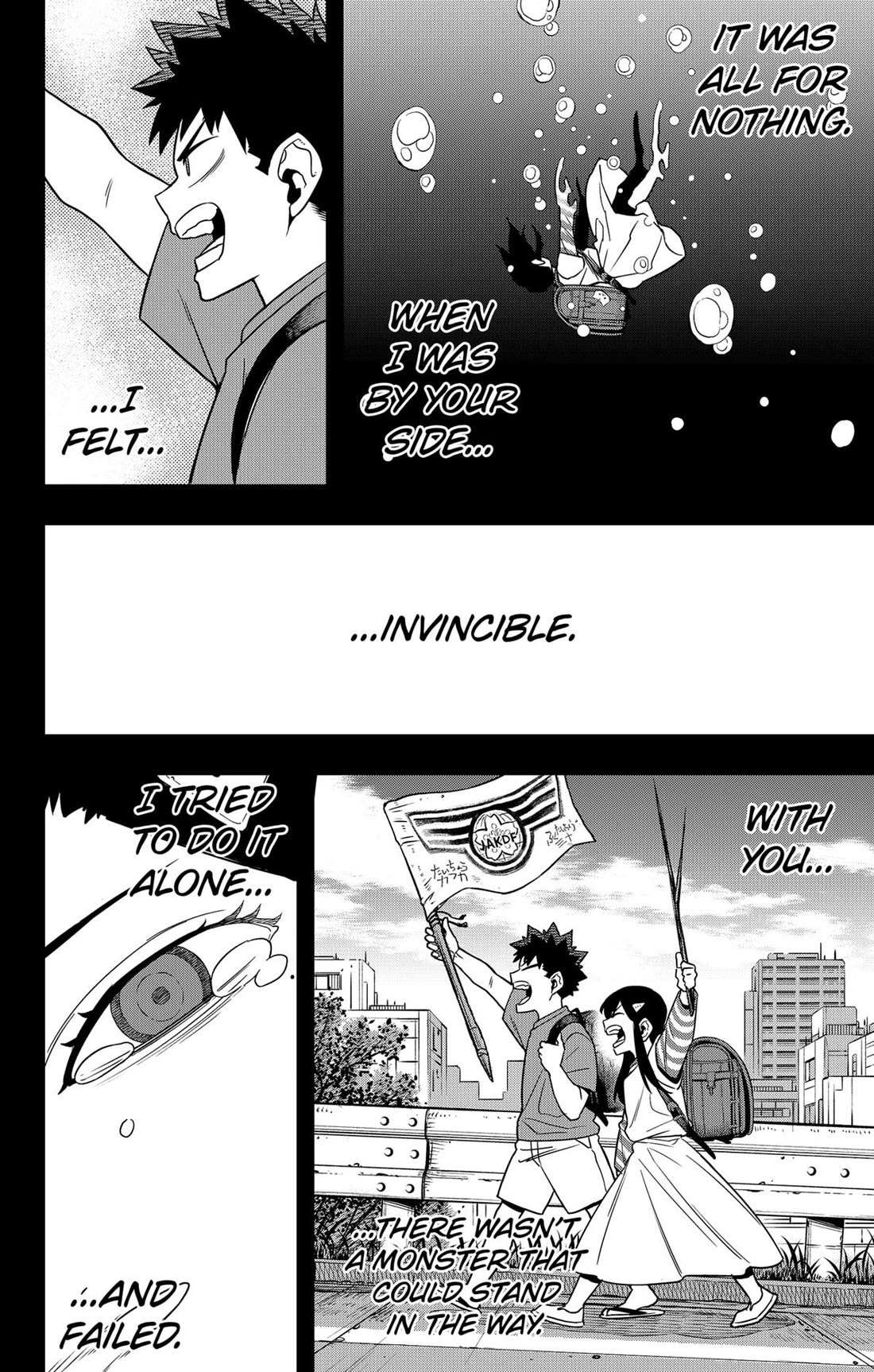 Read Kaiju No 8 En Manga Online