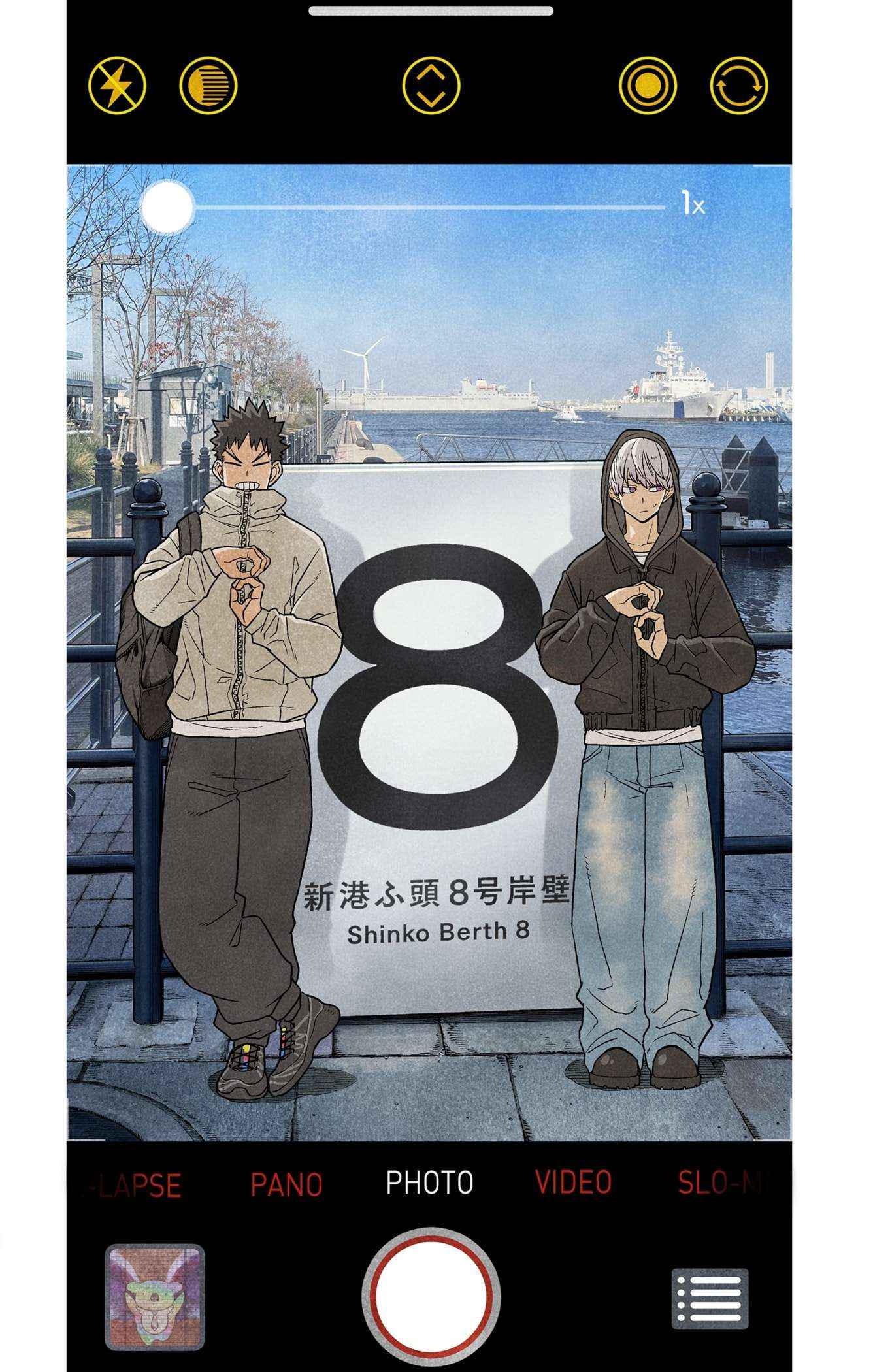 Read Kaiju No 8 En Manga Online