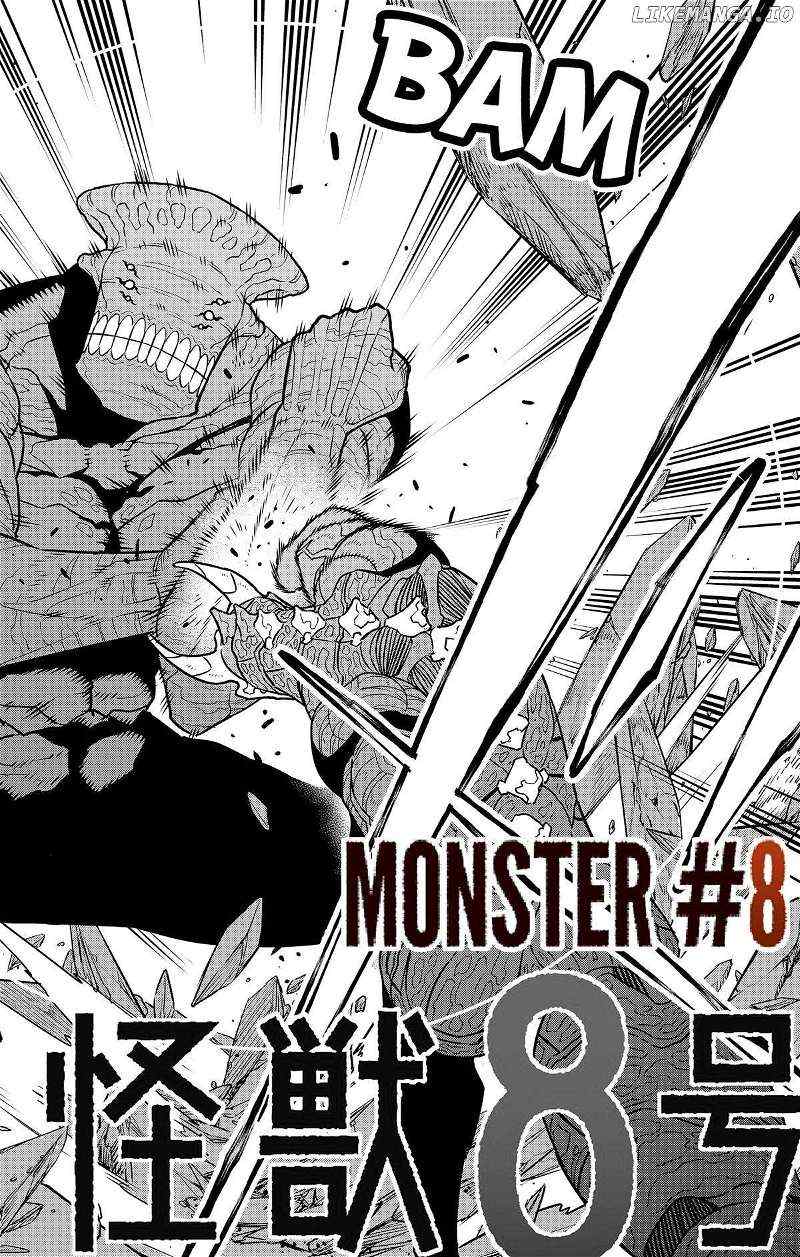 Read Kaiju No 8 En Manga Online