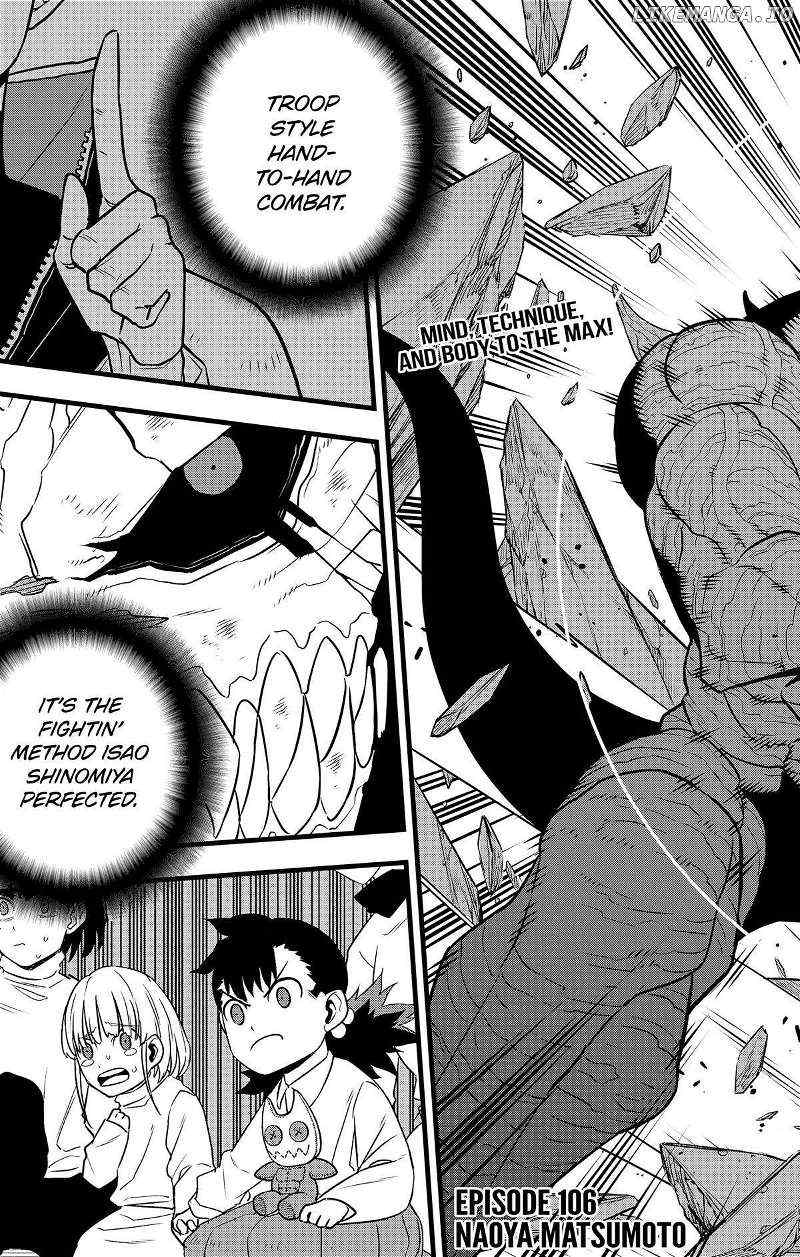 Read Kaiju No 8 En Manga Online