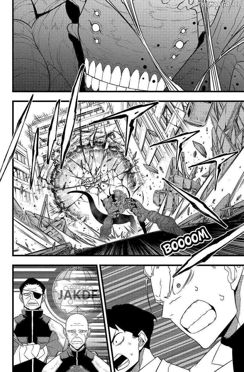 Read Kaiju No 8 En Manga Online