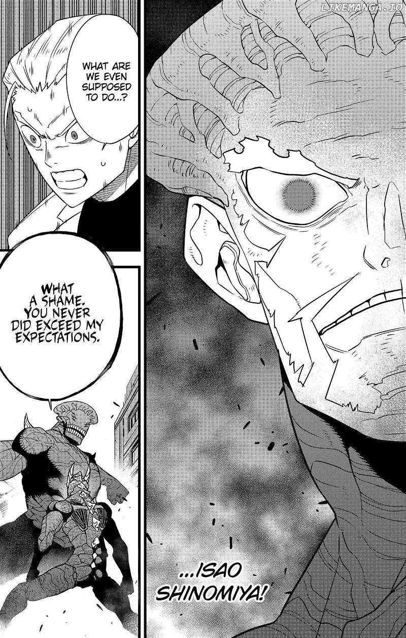 Read Kaiju No 8 En Manga Online