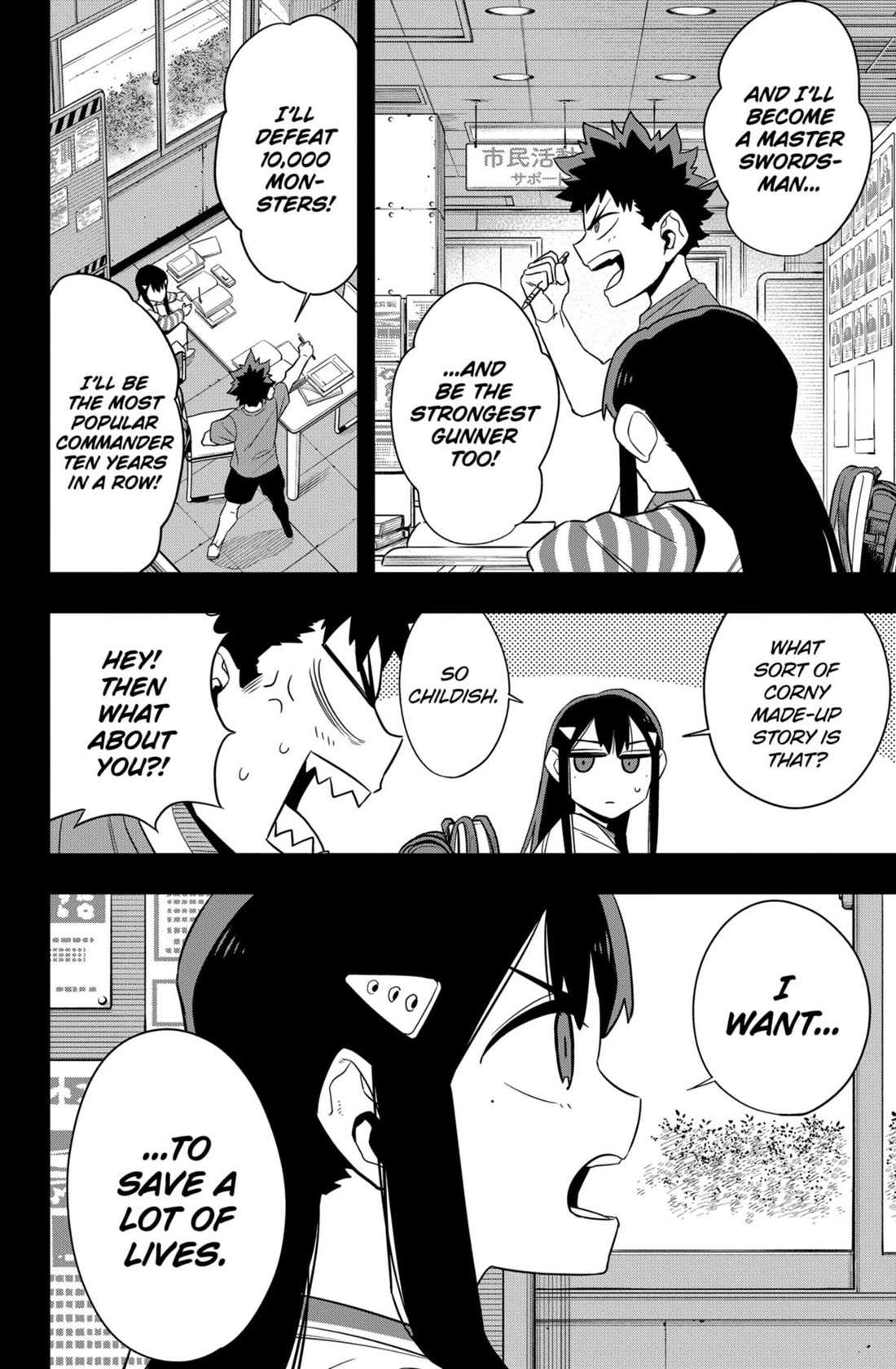 Read Kaiju No 8 En Manga Online