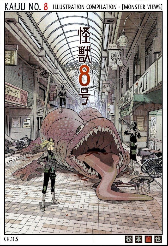 Read Kaiju No 8 En Manga Online