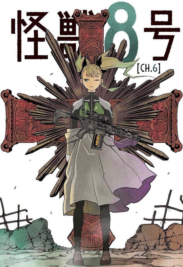 Read Kaiju No 8 En Manga Online