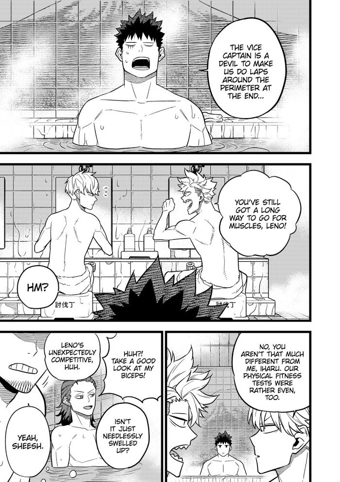 Read Kaiju No 8 En Manga Online