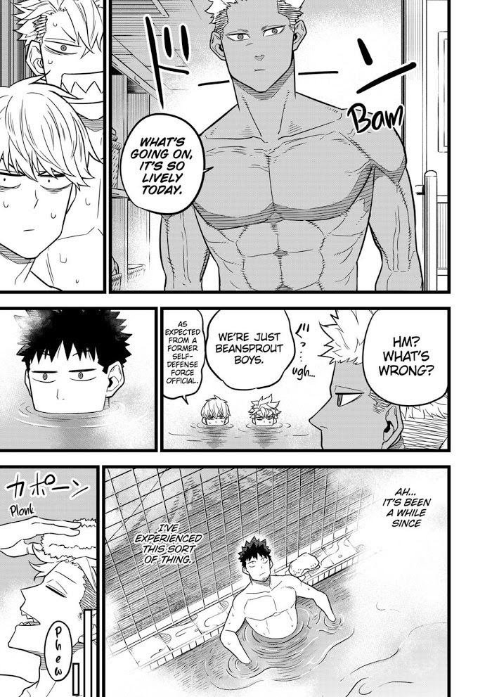 Read Kaiju No 8 En Manga Online