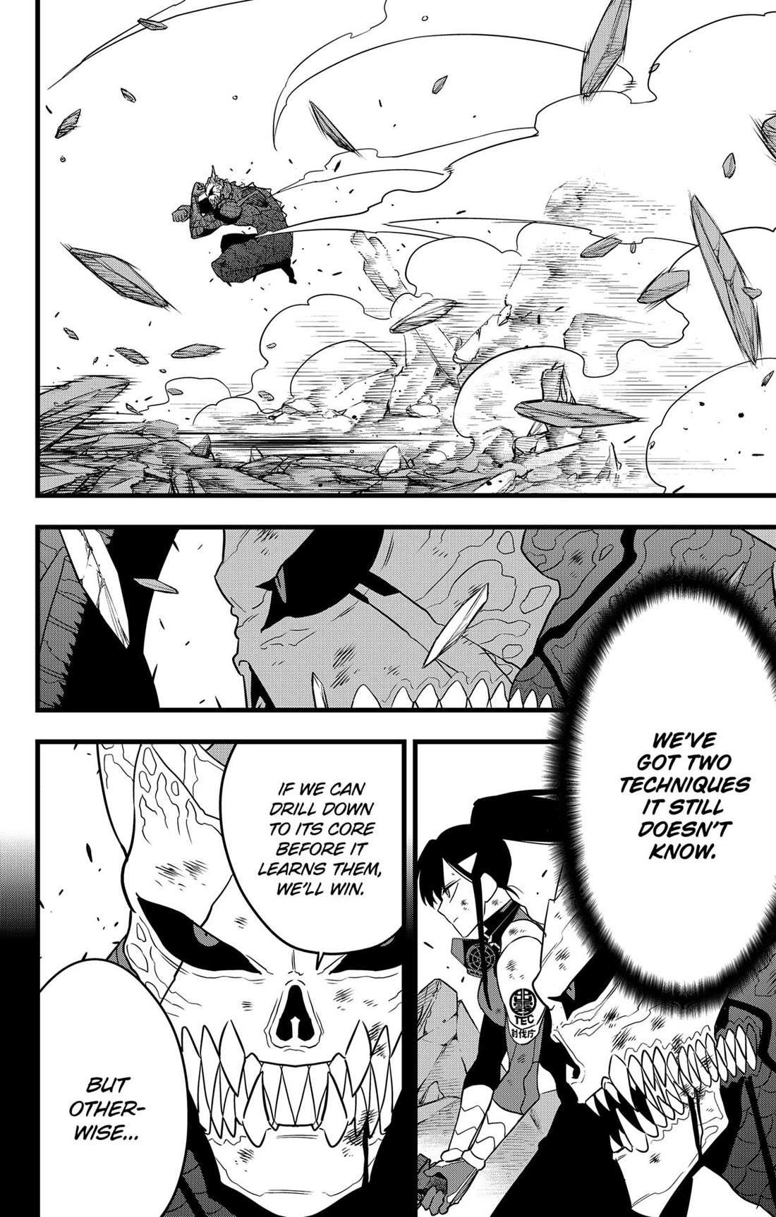 Read Kaiju No 8 En Manga Online