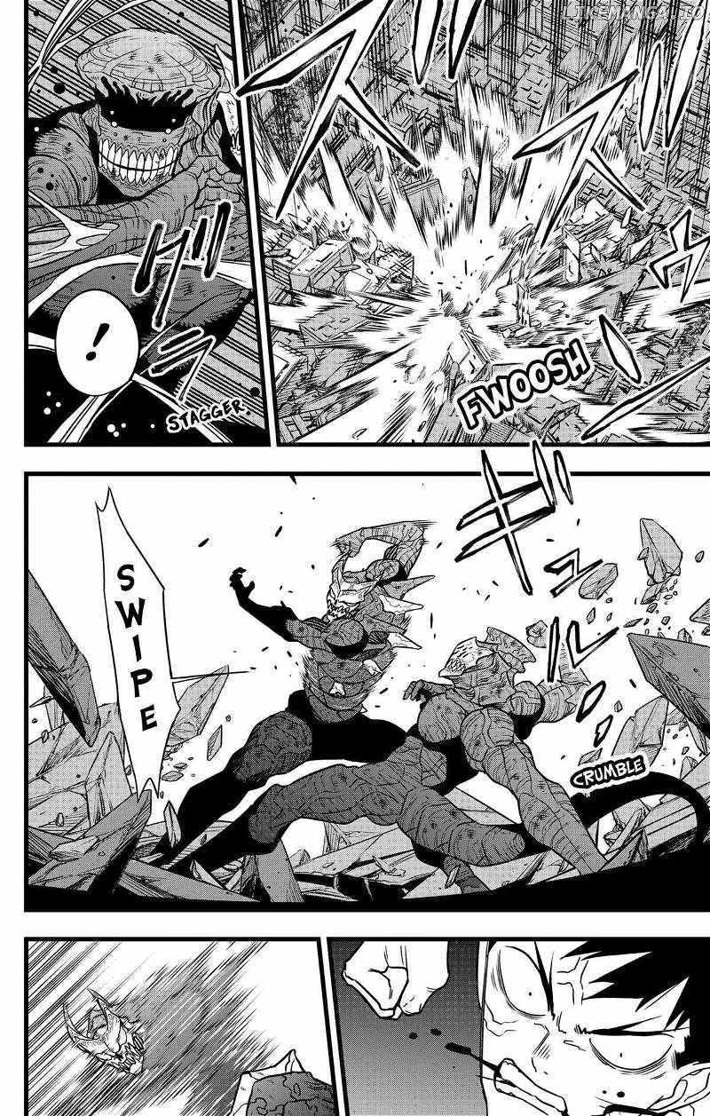 Read Kaiju No 8 En Manga Online