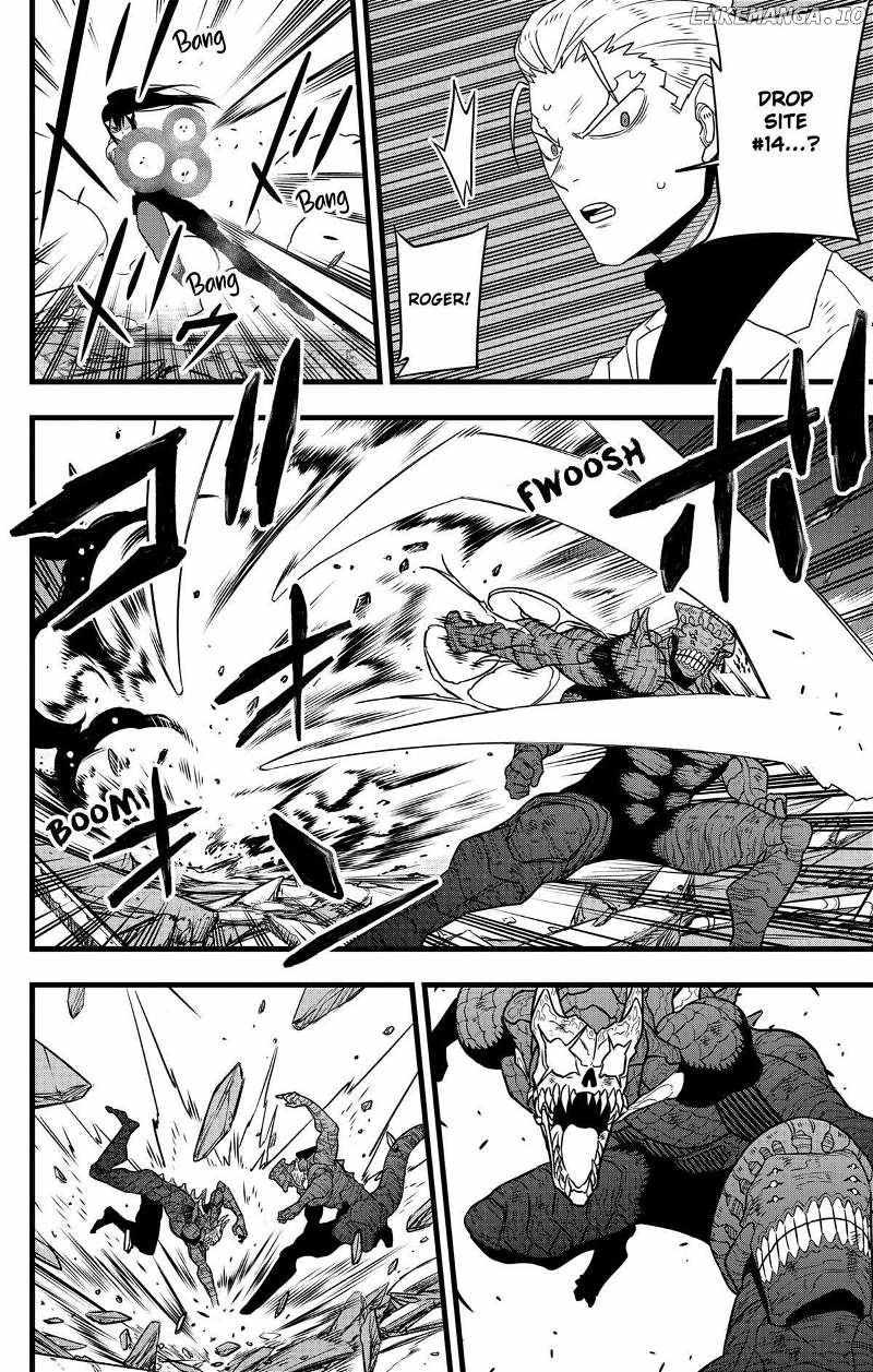 Read Kaiju No 8 En Manga Online