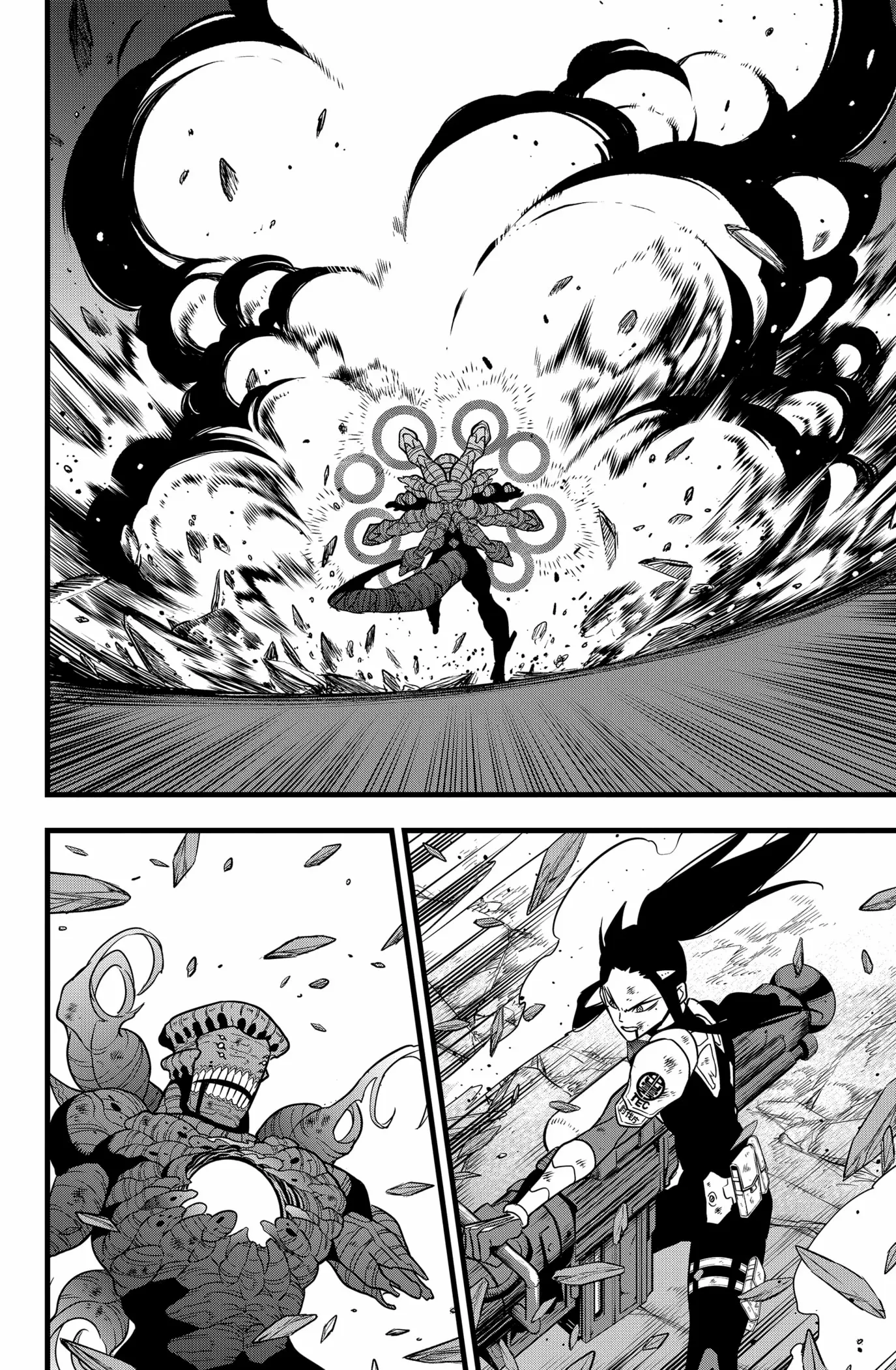 Read Kaiju No 8 En Manga Online