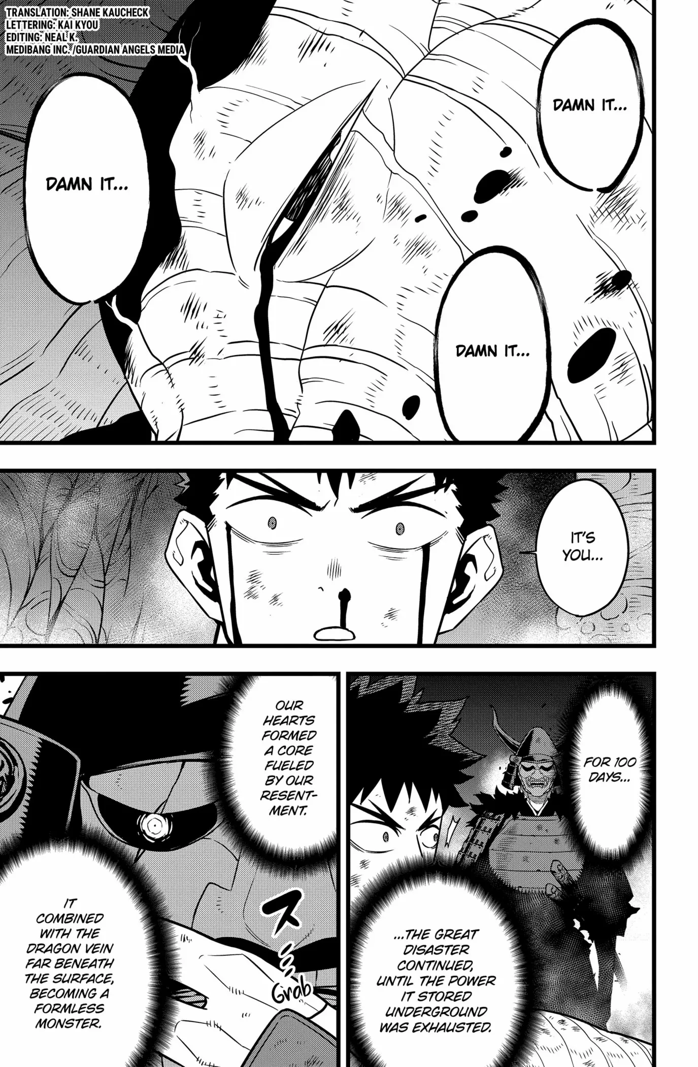 Read Kaiju No 8 En Manga Online