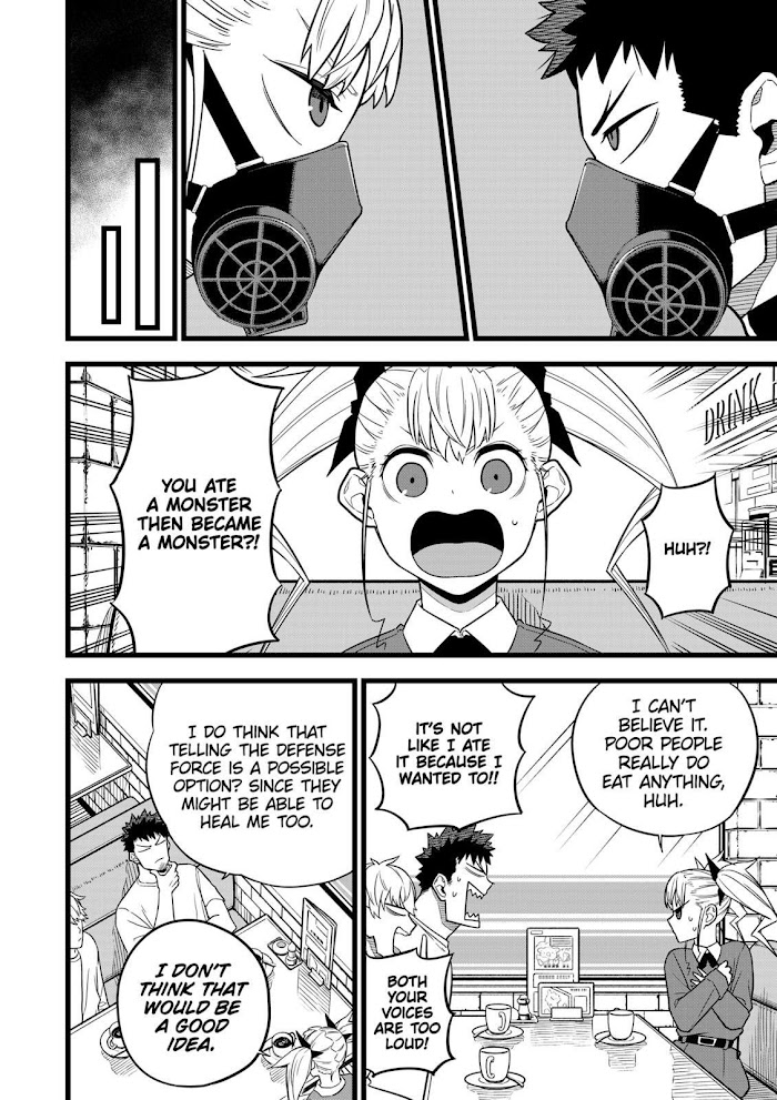 Read Kaiju No 8 En Manga Online