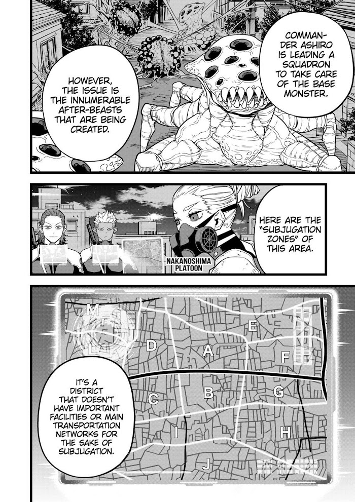 Read Kaiju No 8 En Manga Online