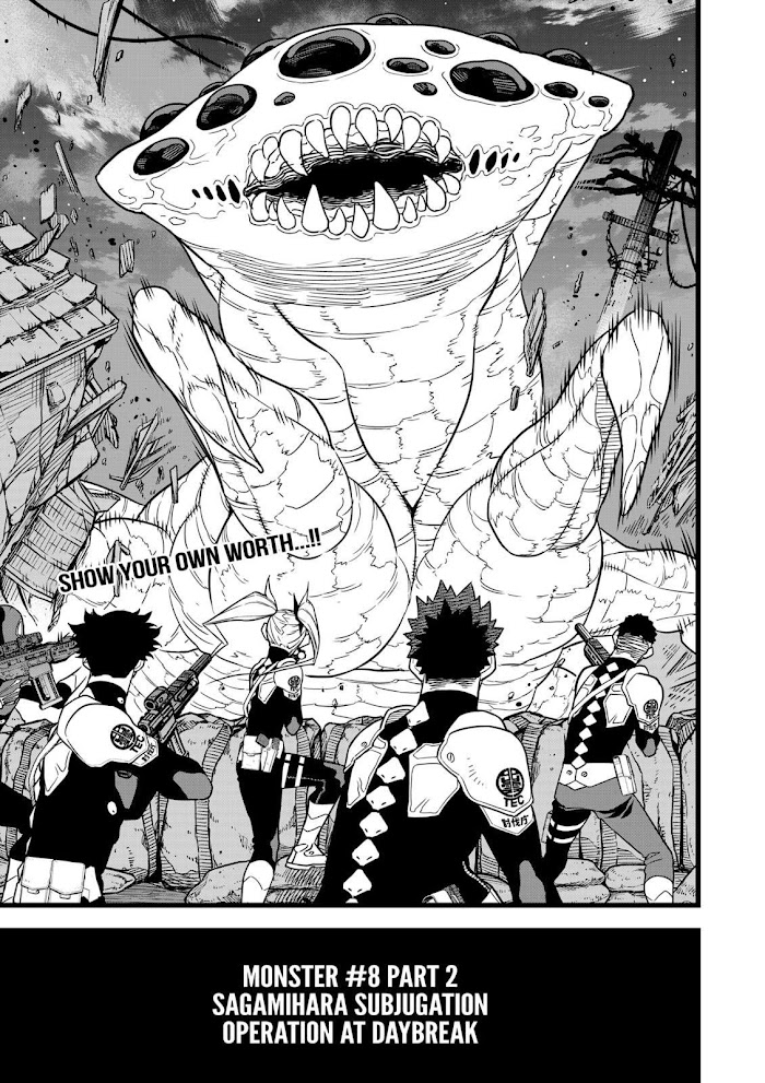 Read Kaiju No 8 En Manga Online