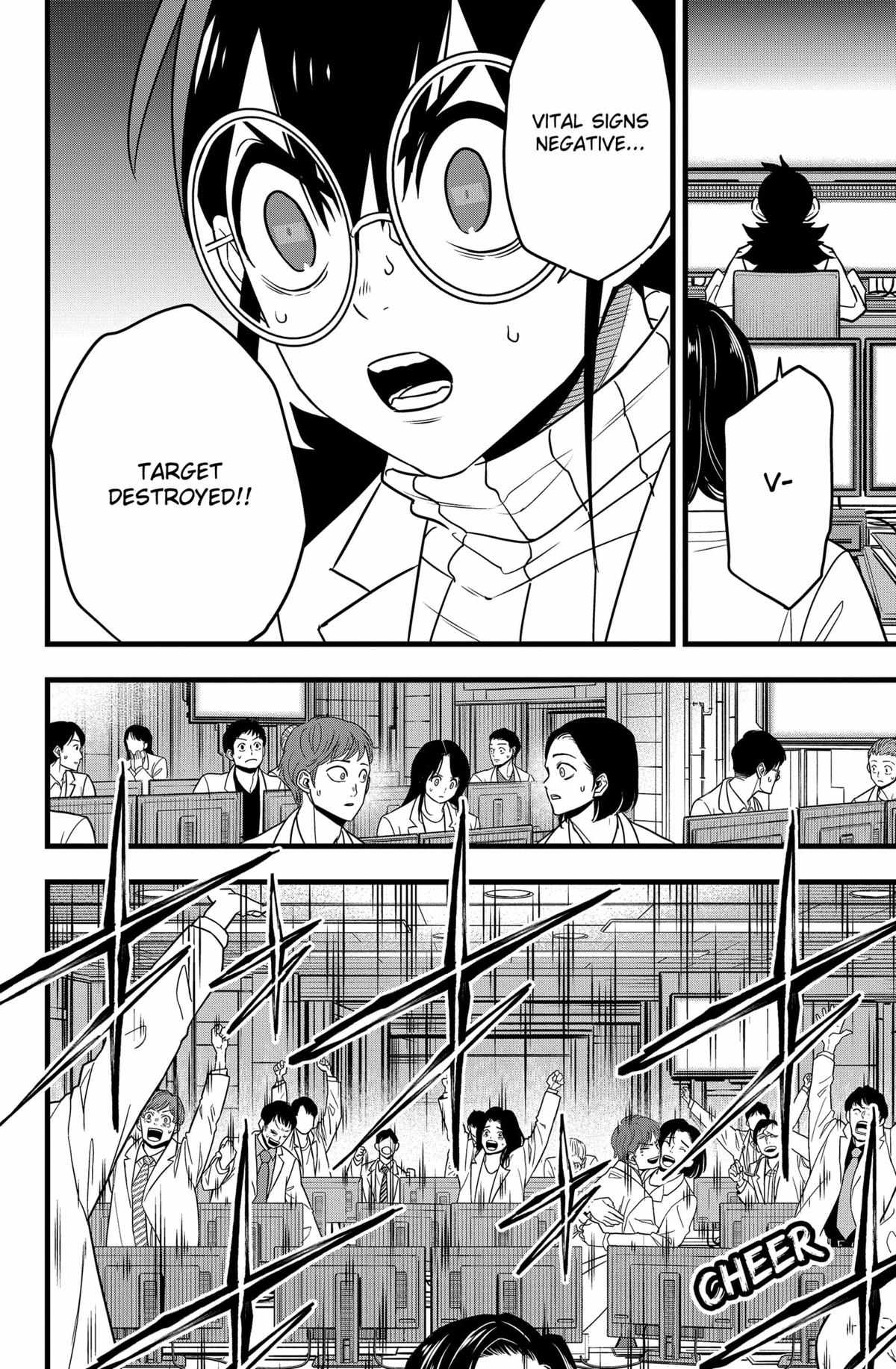 Read Kaiju No 8 En Manga Online