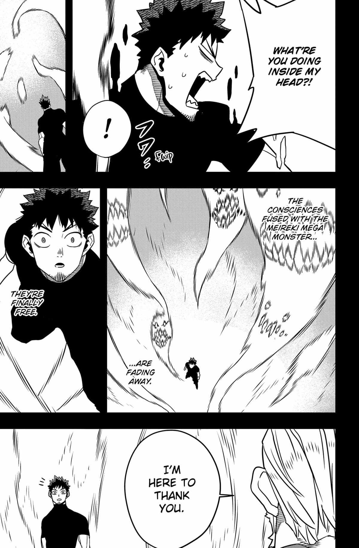 Read Kaiju No 8 En Manga Online