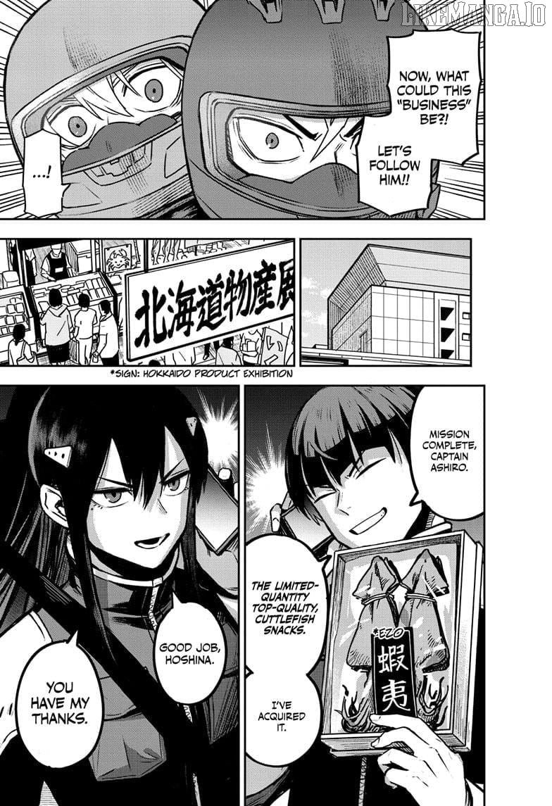 Read Kaiju No 8 En Manga Online