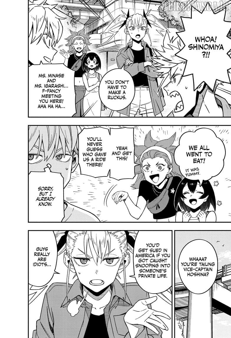 Read Kaiju No 8 En Manga Online