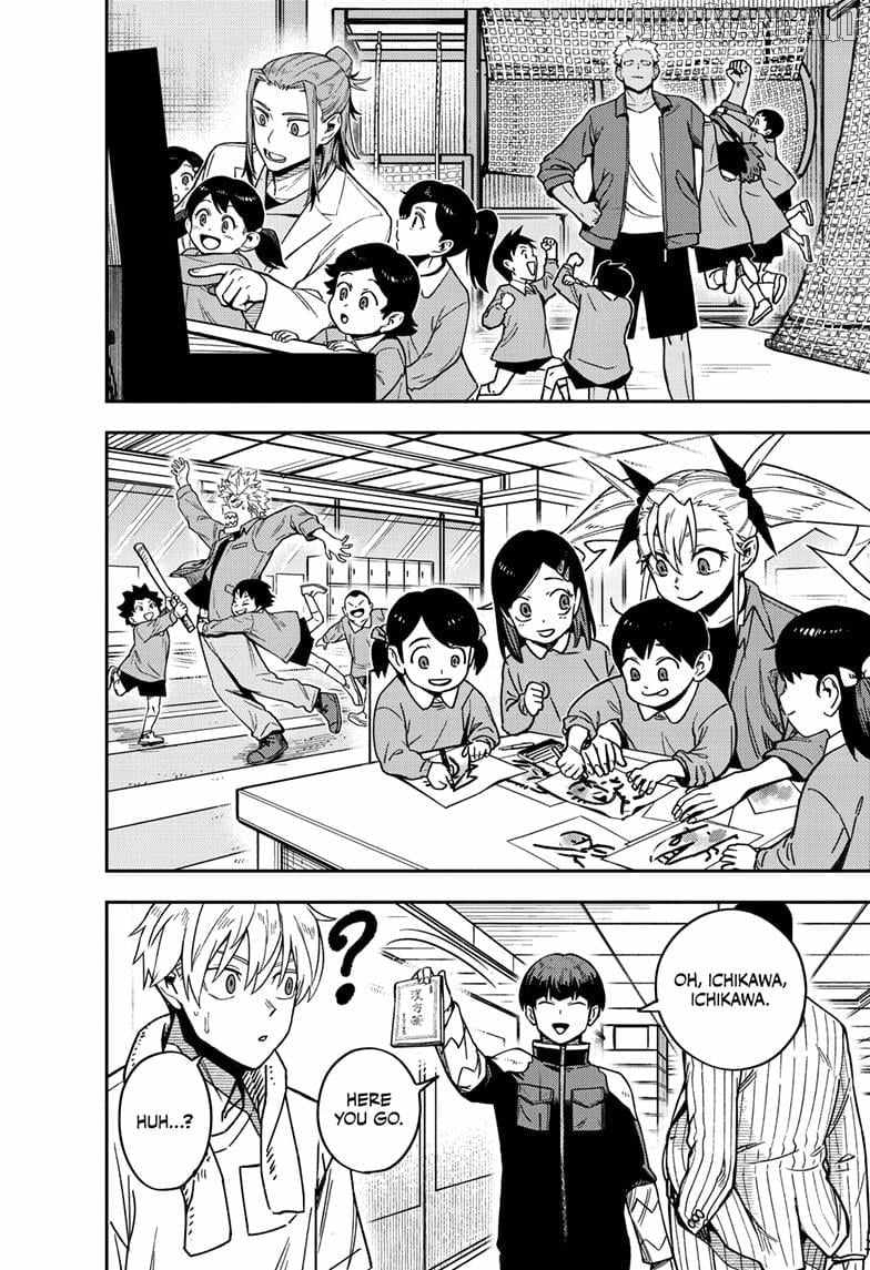 Read Kaiju No 8 En Manga Online