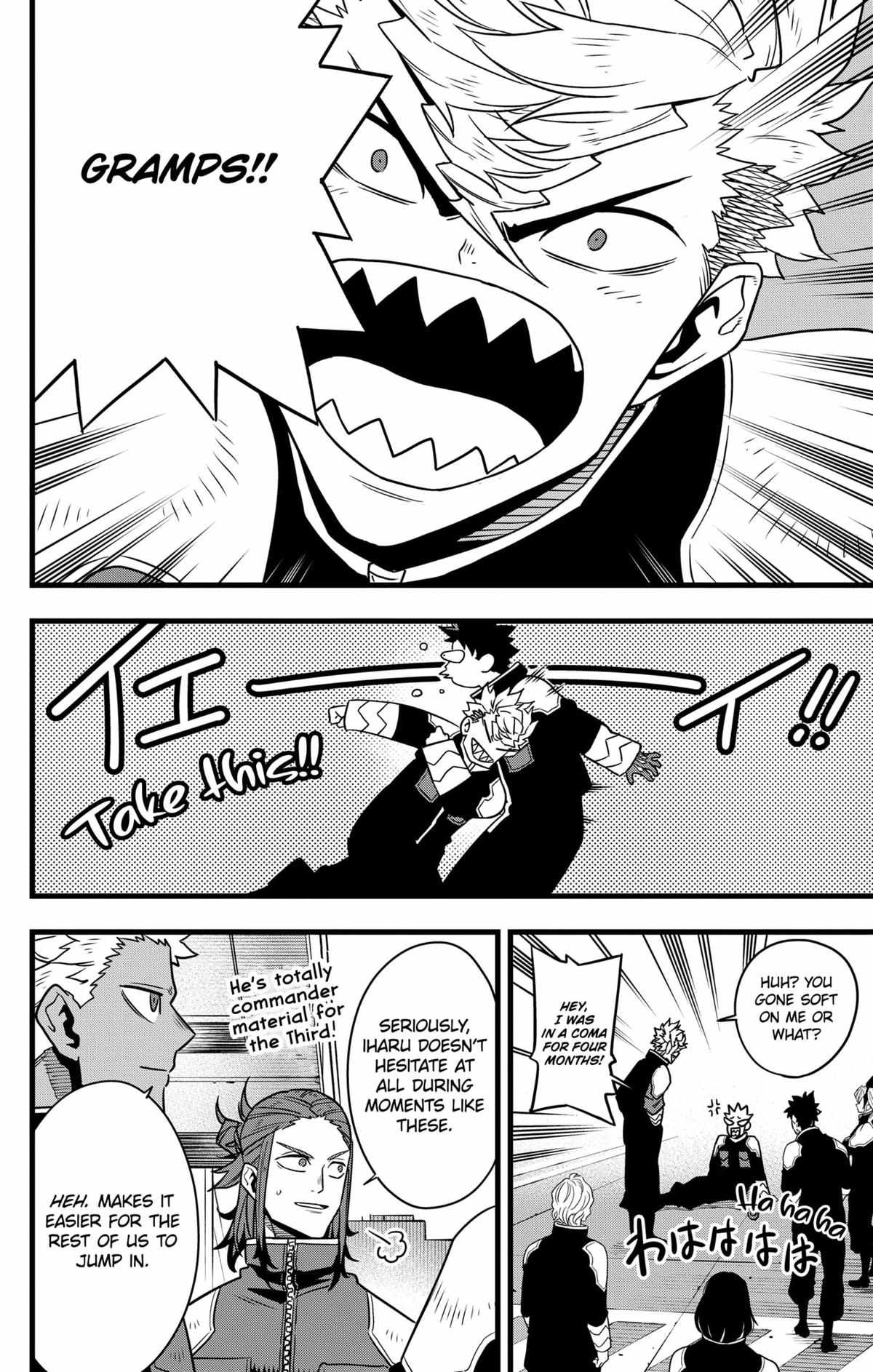 Read Kaiju No 8 En Manga Online