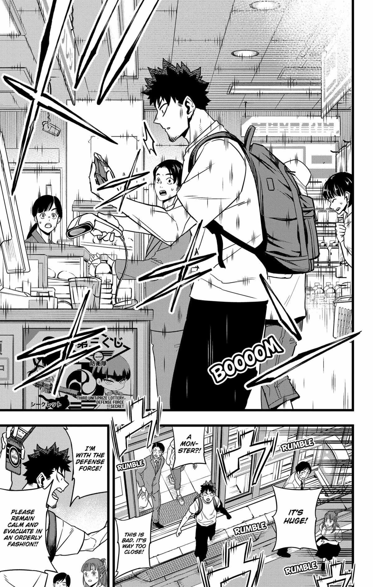Read Kaiju No 8 En Manga Online