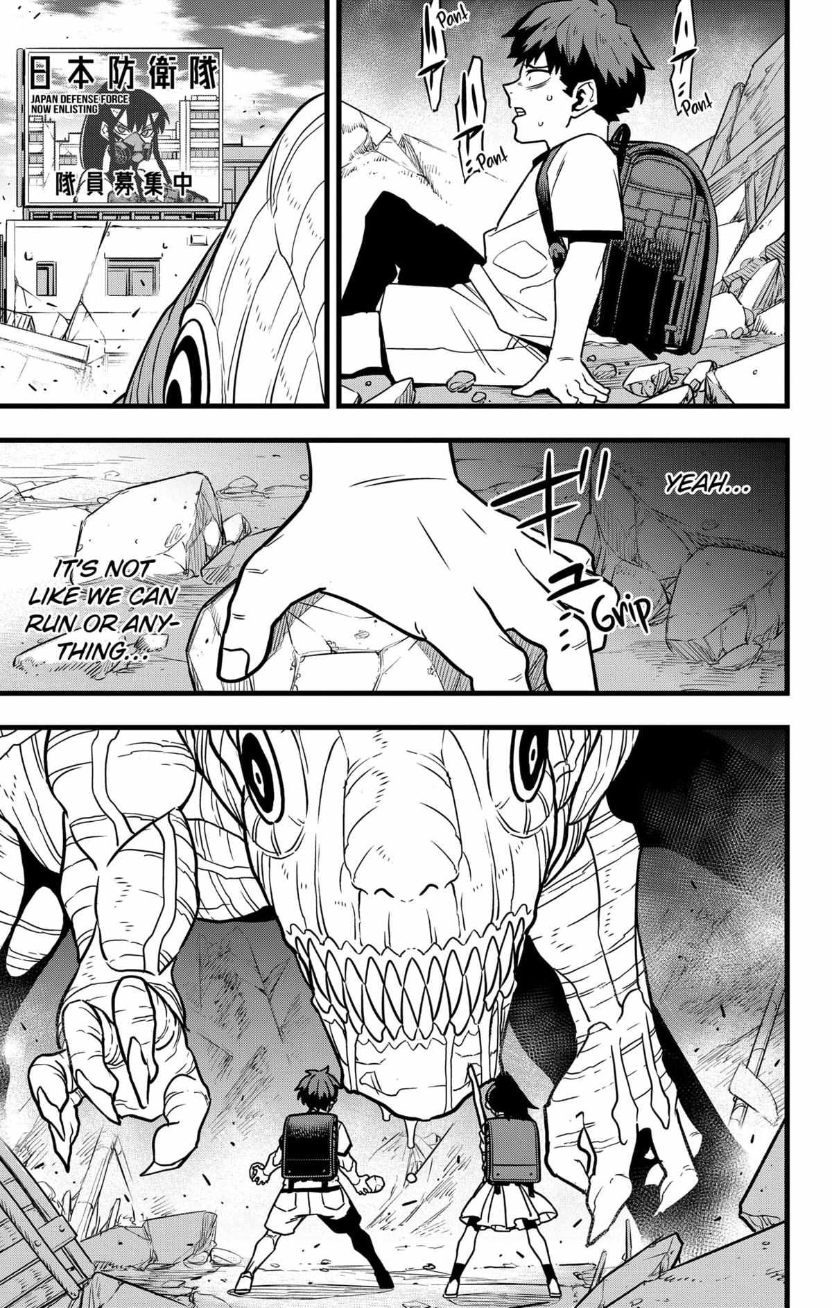 Read Kaiju No 8 En Manga Online