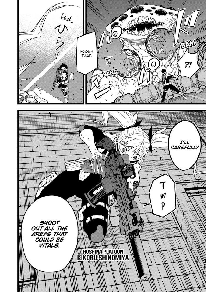 Read Kaiju No 8 En Manga Online