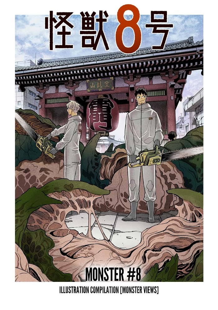 Read Kaiju No 8 En Manga Online