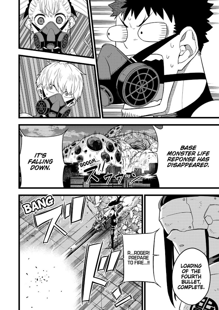 Read Kaiju No 8 En Manga Online