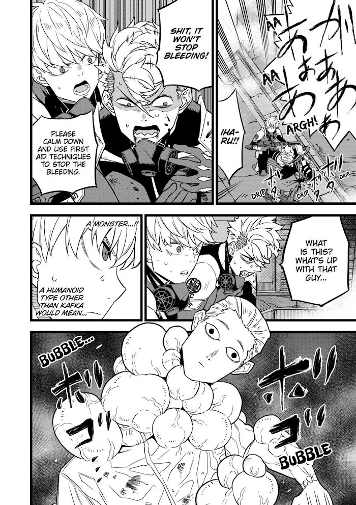 Read Kaiju No 8 En Manga Online