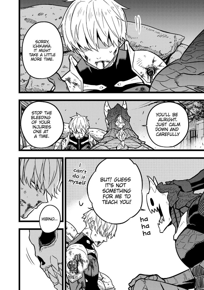 Read Kaiju No 8 En Manga Online