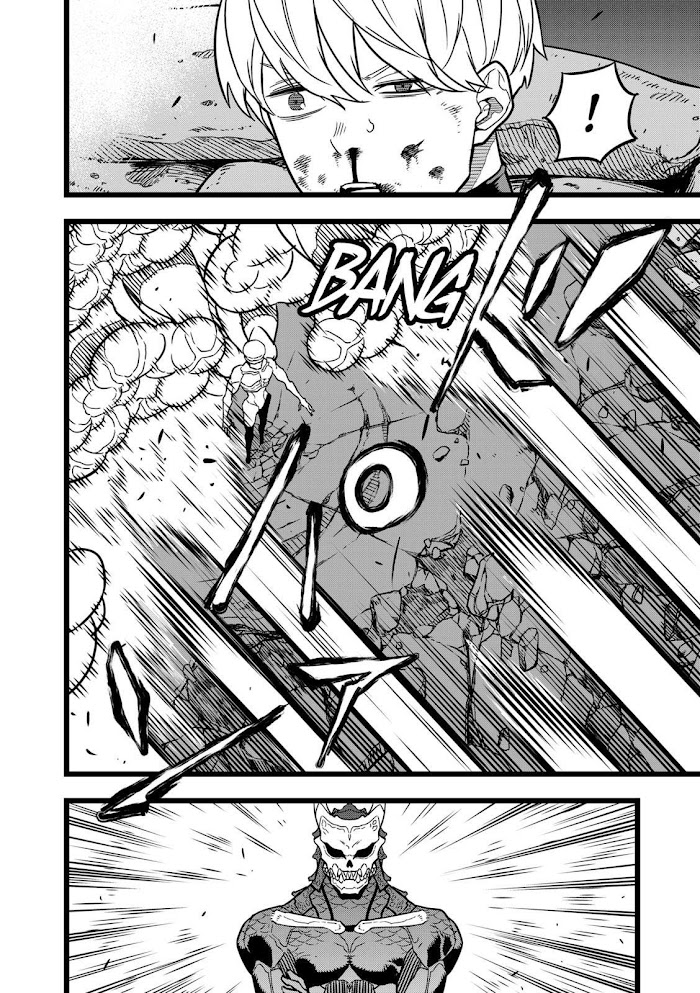 Read Kaiju No 8 En Manga Online