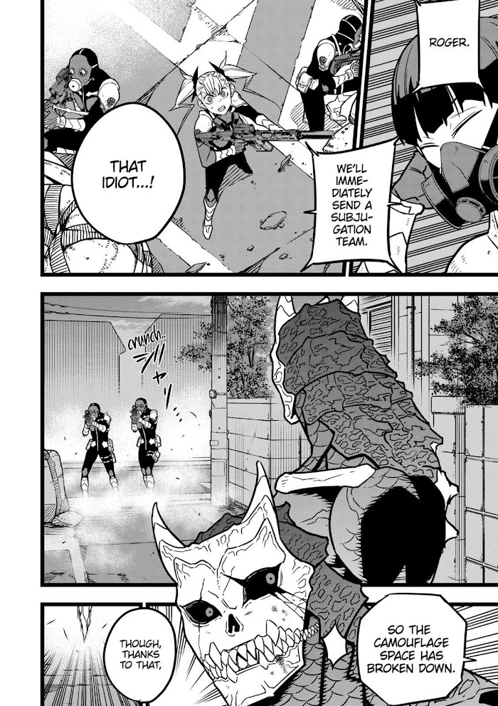 Read Kaiju No 8 En Manga Online