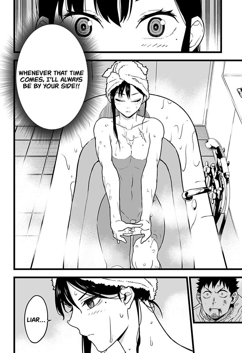 Read Kaiju No 8 En Manga Online