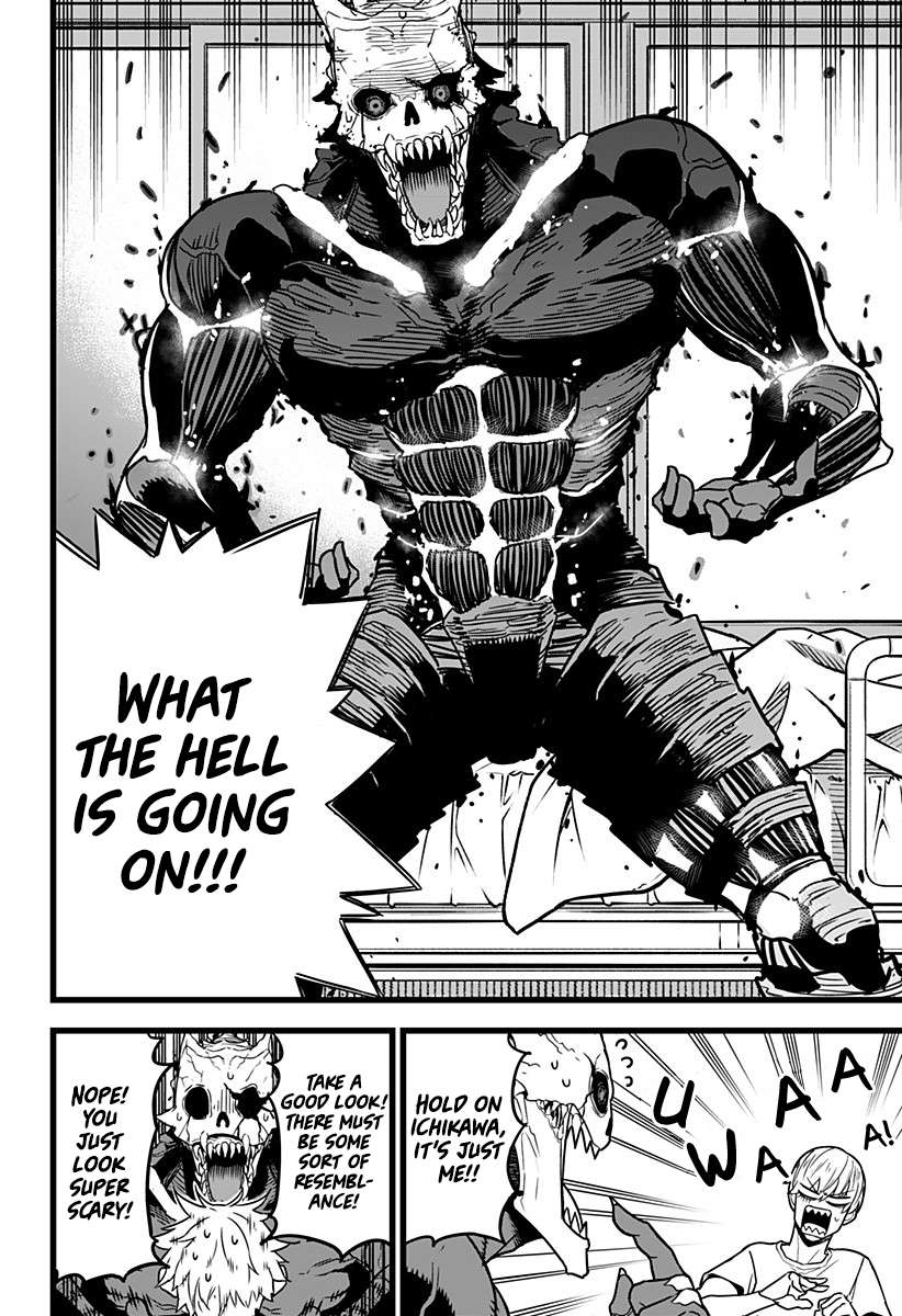 Read Kaiju No 8 En Manga Online