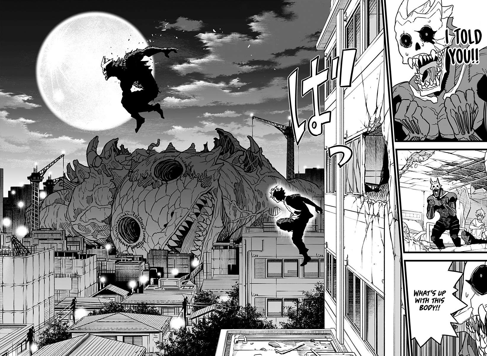 Read Kaiju No 8 En Manga Online