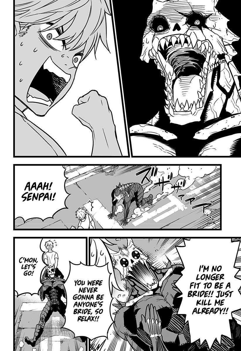 Read Kaiju No 8 En Manga Online
