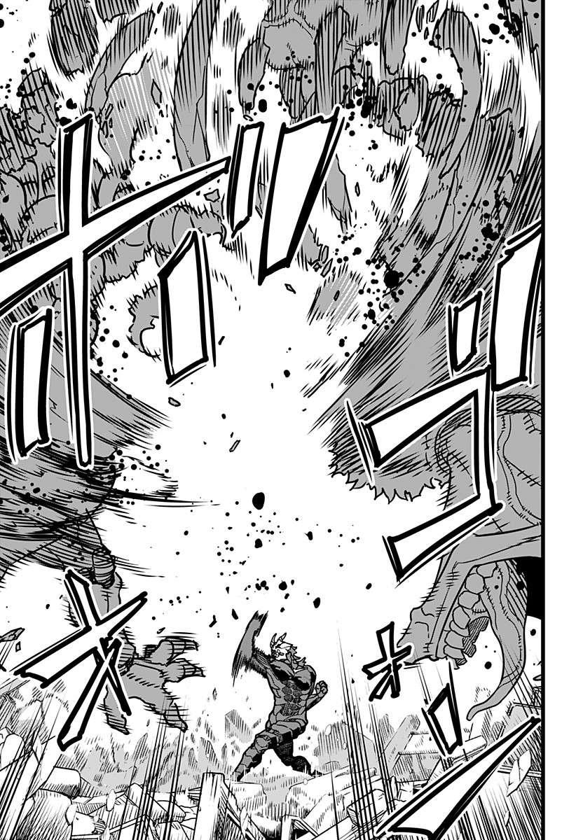 Read Kaiju No 8 En Manga Online