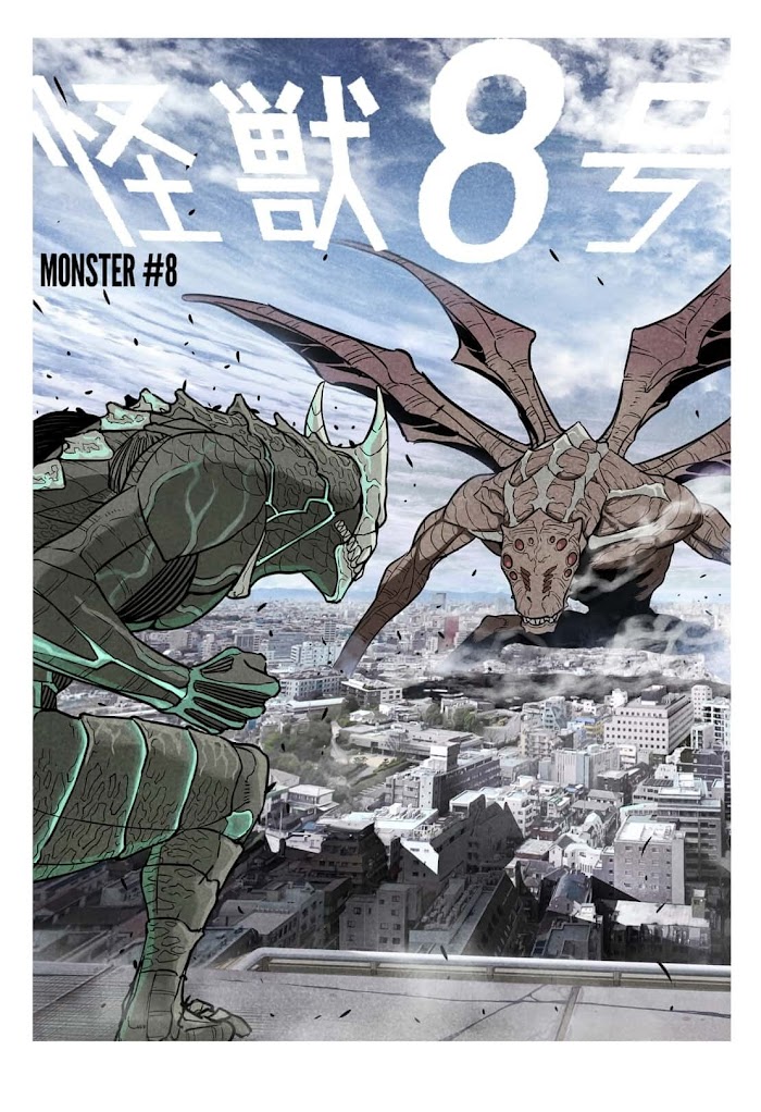 Read Kaiju No 8 En Manga Online