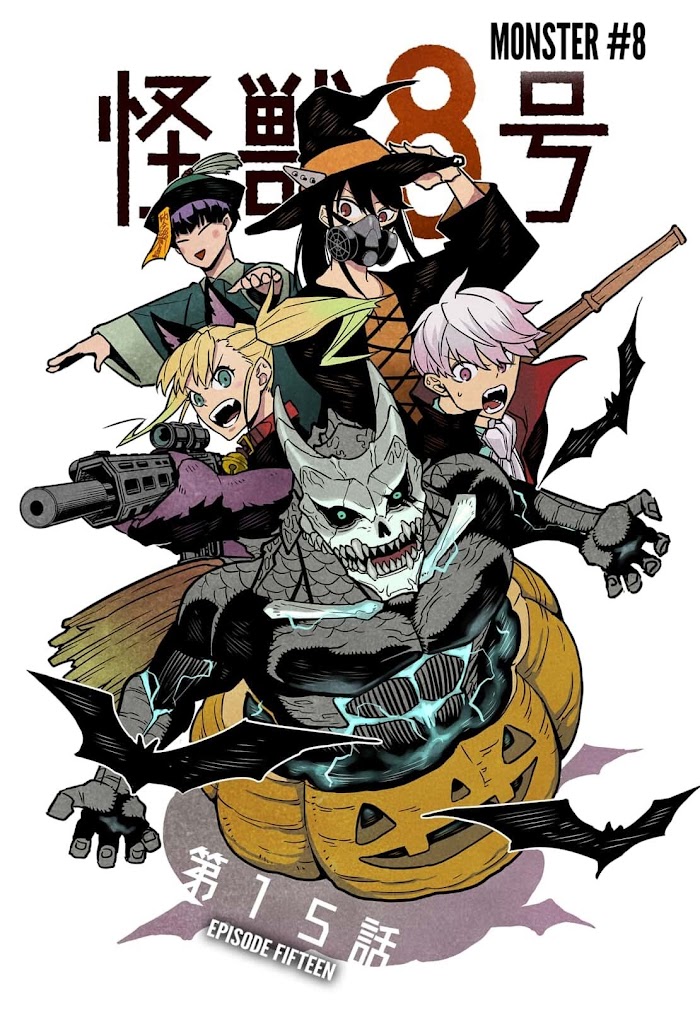Read Kaiju No 8 En Manga Online