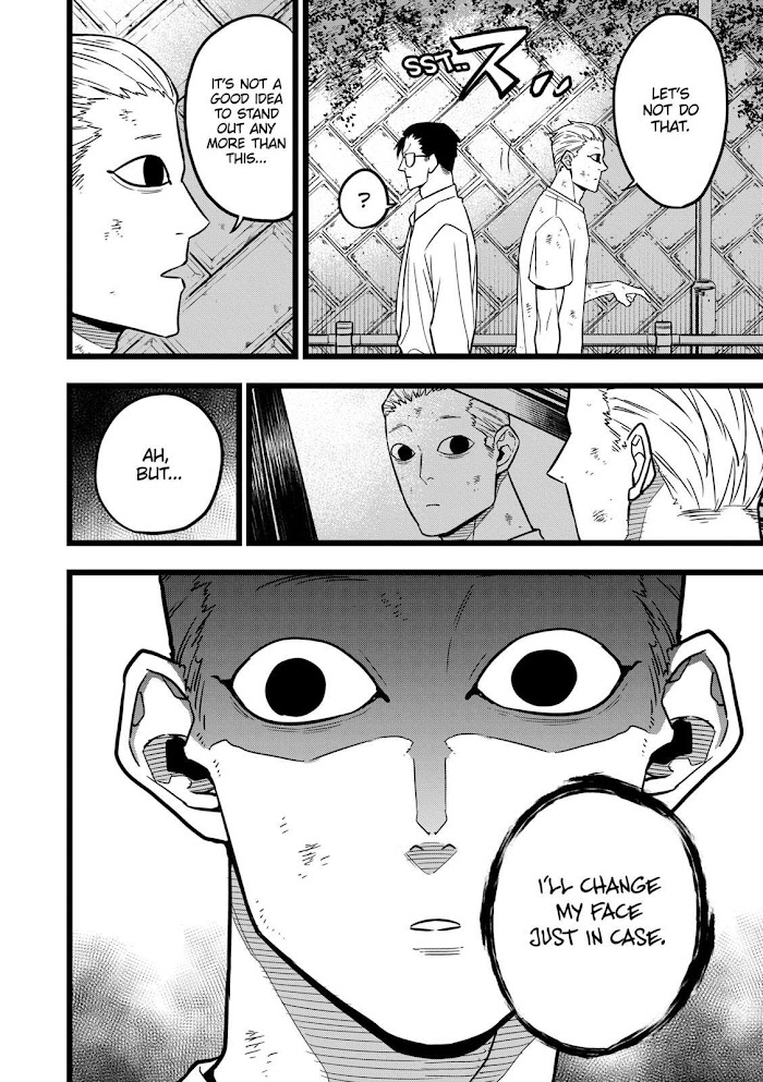 Read Kaiju No 8 En Manga Online
