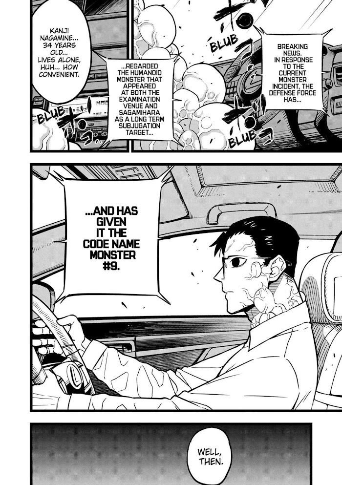 Read Kaiju No 8 En Manga Online