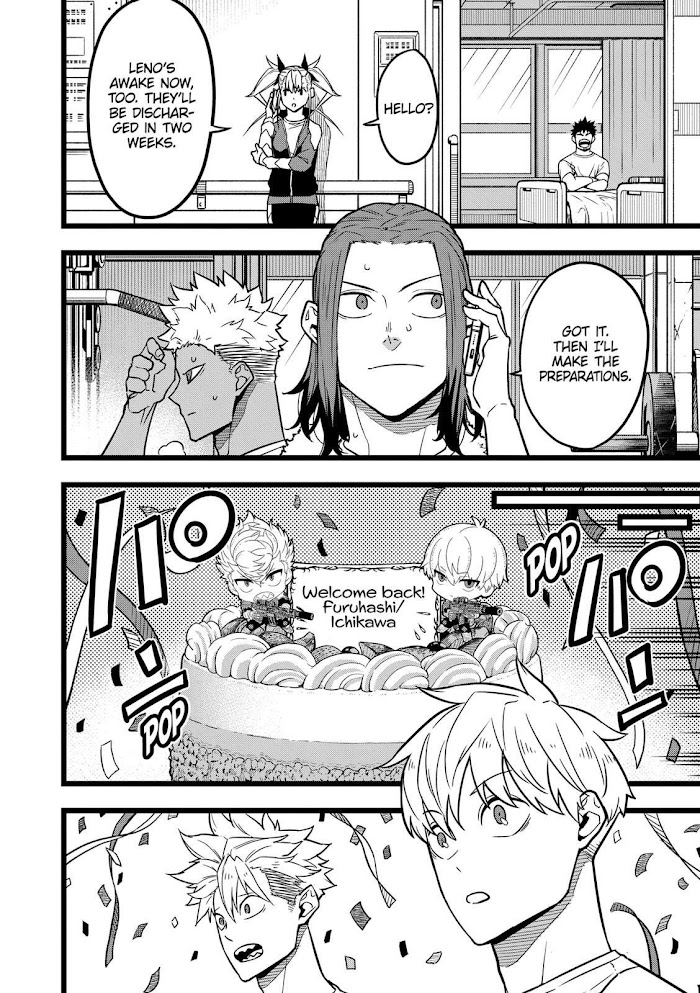 Read Kaiju No 8 En Manga Online