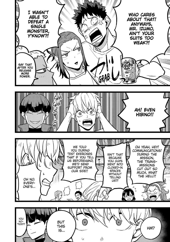 Read Kaiju No 8 En Manga Online